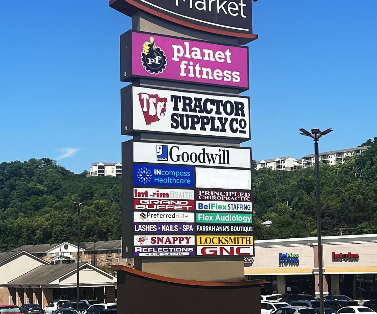 Millhouse Market Sign