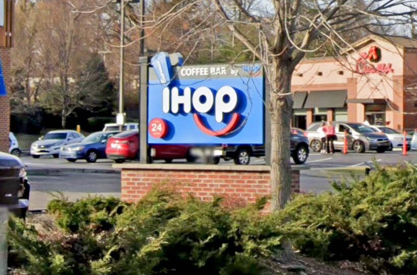 Turnkey Restaurant Glenway Avenue Sign