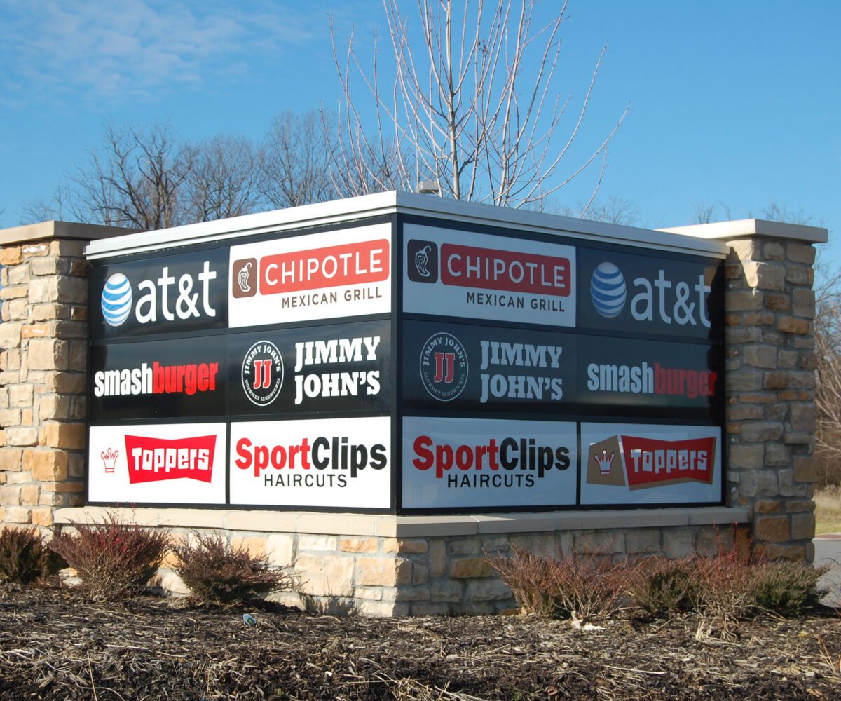 Highland Heights Gateway