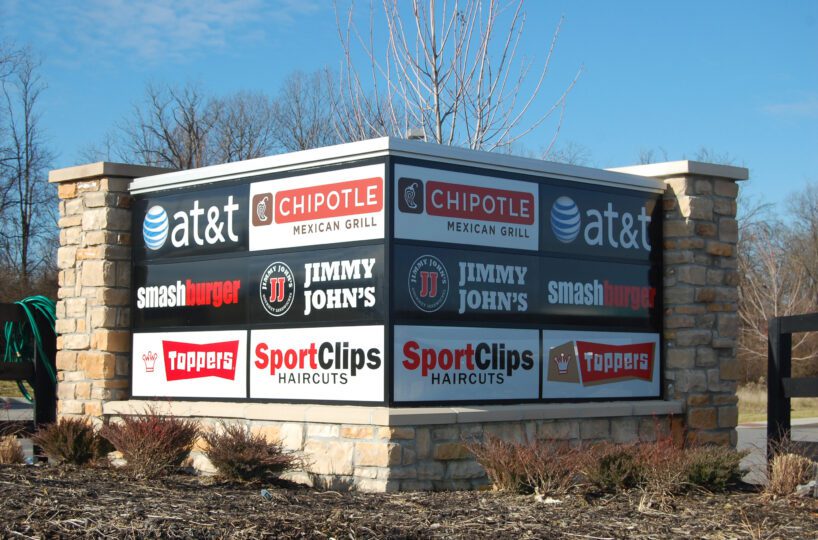 Highland Heights Gateway