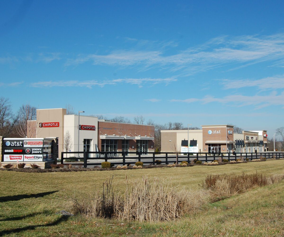 Highland Heights Gateway