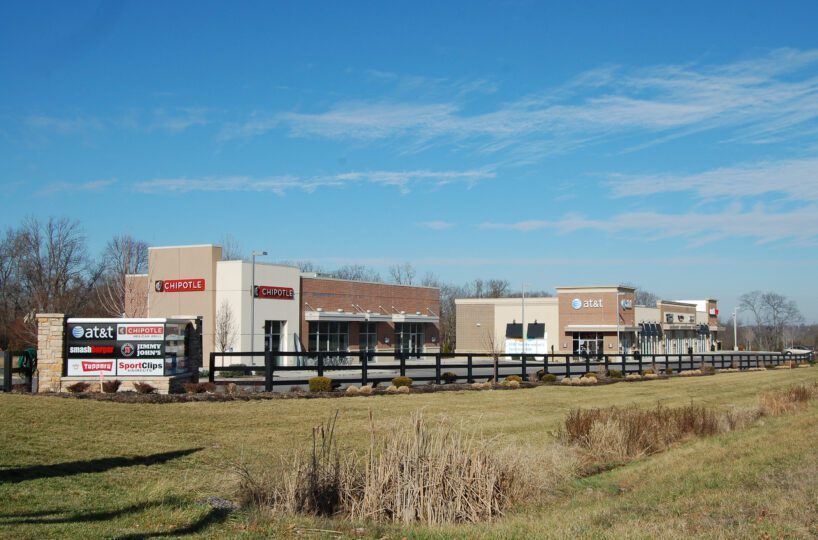 Highland Heights Gateway